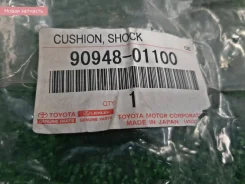 ������ ������������ 90948-01100 441Y0000006 ������� �����! ��������! Toyota LAND Cruiser Prado, GDJ150, �������� 9094801100 ����