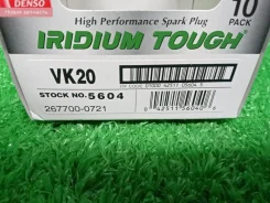 ����� ��������� VK20 240W0000137 Denso VK20 ����