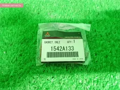 ��������� ��������� ���������� 1542A133 511W0000372 4B1# Mitsubishi 1542A133 ����