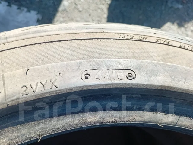 Triangle TR968. ������, 2016 ���, �/�, ����� 50 % ����