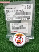 ������ ��������� 16401-62100 16401-36020 502Y0000489 �����! ��������! Toyota 1640162100 ����
