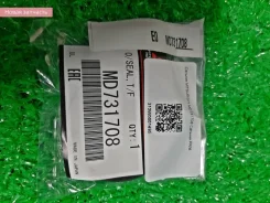 ������� MD731708 312W0001495 ������� ���� Mitsubishi MD731708 ����