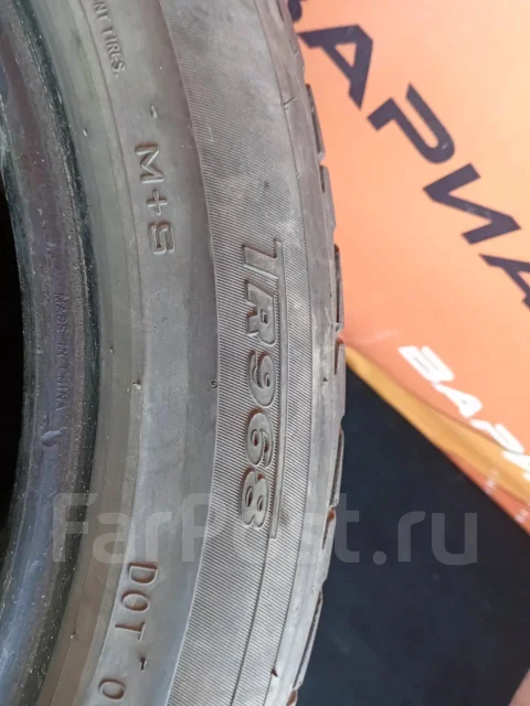 Triangle TR968. ������, 2019 ���, �/�, ����� 50 % ����