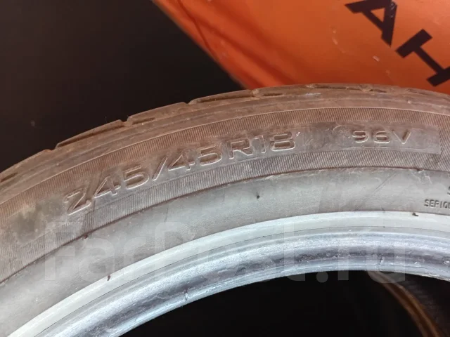 Triangle TR968. ������, 2019 ���, �/�, ����� 50 % ����