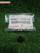 ������ 90467-10005-C0 515Y0000037 �����! ��������! Toyota 9046710005C0 ����