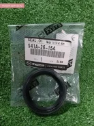 ������� S41A-26-154 312Y0000223 Mazda S41A26154 ����
