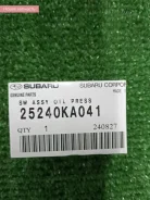 ������ �������� ����� 25240KA041 25240KA040 496Y0000019 �����! ��������! Subaru 25240KA041 ����