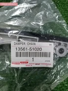 ����������� ���� 13561-51020 508Y0000001 Toyota, 1Vdftv 1356151020 ����