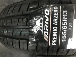 Arivo Premio ARZero. ������, 2026 ���, ����� ����
