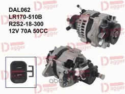 ��������� R2 Bongo/Vanett SK 99- 12V 70A R2S2-18-300B Dagger LR170-510B ����