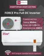 Ferrum. 35��&sup2; ����