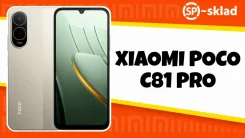 Xiaomi Poco C81 Pro. �����, 128 ��, �������, 3G, 4G LTE, Dual-SIM ����