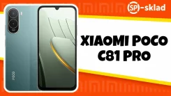 Xiaomi Poco C81 Pro. �����, 64 ��, �������, 3G, 4G LTE, Dual-SIM ����