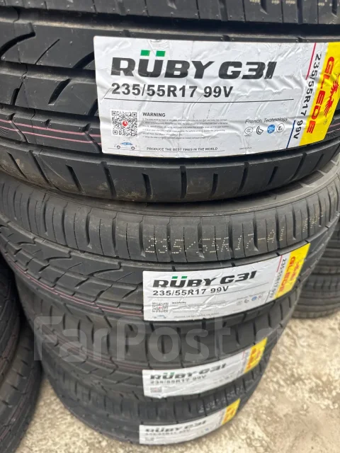 Glede Ruby G31. ������, 2026 ���, ����� ����