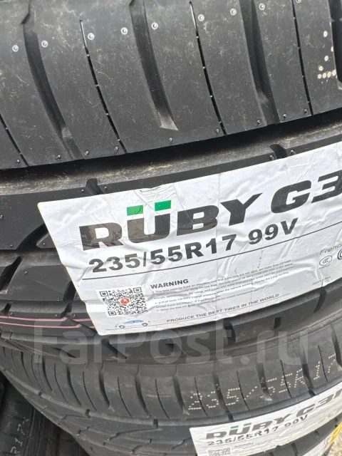Glede Ruby G31. ������, 2026 ���, ����� ����