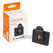 ������� USB ��������� c 2 ������� (5� QC3.0+QC3.0) (AEBJ211) Airline ���. aebj211 AEBJ211 ����