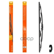 ����� ���������������� ��������� 550�� (22) AWB-K-550 Airline AWBK550 Airline ���. AWB-K-550 AWBK550 ����