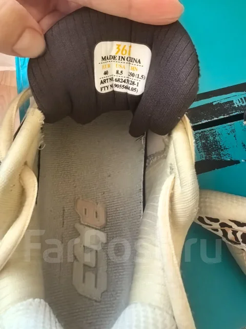 ���������. 39 ����