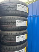 Glede Ruby G31. ������, 2026 ���, ����� ����