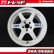 RAYS Volk Racing TE37