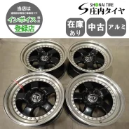 RAYS Volk Racing VR-G7