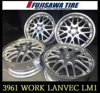 Work Lanvec LM1