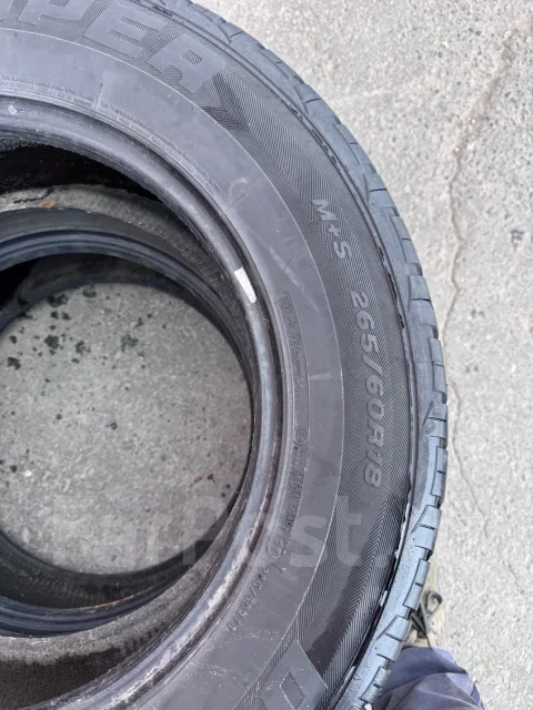 Cooper Discoverer H/T. �����������, �/�, ����� 40 % ����