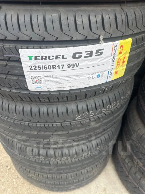 Glede Tercel G35. ������, 2026 ���, ����� ����