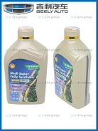 ����� �������� 0W-20 1L Gelly Original LYNC&CO. 0W-20, �������������, 1��. ����