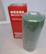 ������ �������� Willfilter (������ Weichai ) 1012010-81DF/1012010-53D / 53DM 101201081DF ����