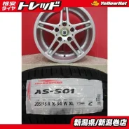 A-Tech Schneider AS-05