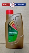 Vectrol