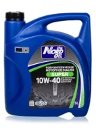 Nord Oil Super