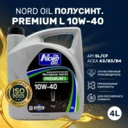 Nord Oil Premium L