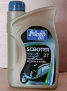 Nord Oil Scooter
