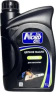 Nord Oil