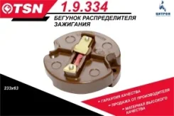 ������� ���-2101-21 � ���������� ���������� TSN1.9.334 19334 ����
