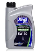 Nord Oil Premium N