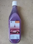 Stihl