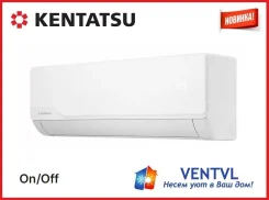 Kentatsu. 25��&sup2; ����