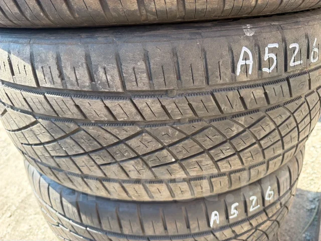 Continental ExtremeContact DWS. ������, 2021 ���, �/�, ����� 25 % ����