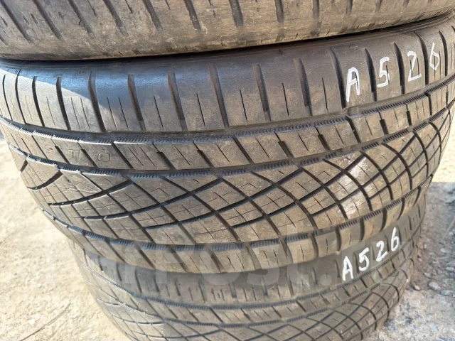 Continental ExtremeContact DWS. ������, 2021 ���, �/�, ����� 25 % ����