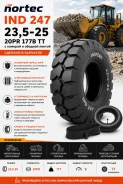 NorTec IND 247