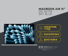 Apple MacBook Air 15. 15", ��� 16 ��, ���� 1 022���, WiFi: 1, Bluetooth: 1. ��� ����� �� ���������� ����