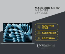 Apple MacBook Air 15. 15", ��� 24 ��, ���� 1 024���, WiFi: 1, Bluetooth: 1. ��� ����� �� ���������� ����