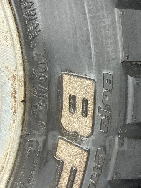 BFGoodrich. ����� at, 2015 ���, �/�, ����� �� 5 % ����