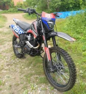Sharmax Sport 250. 250����. ��., ��������, ��� ������� ����