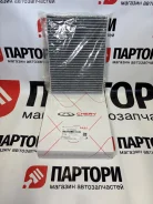 ������ �������� �hery Zjpcy5000055 ZJPCY5000055 ����