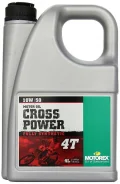 Motorex. 10W-50, �������������, 1��. ����