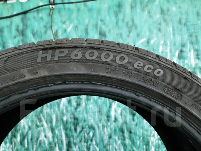 Zeetex HP6000 Eco. ������, 2023 ���, �/�, ����� �� 5 % ����